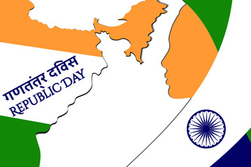 Background for Indian holiday Republic Day with inscription Republic Day In english and hindi. Female silhouette and map. Template for background, banner, card, poster with text inscription.