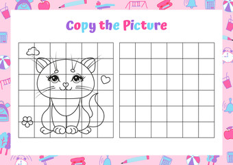 Copy the picture. Drawing activity for kids. Educational game for preschool children. Vector Illustration. 