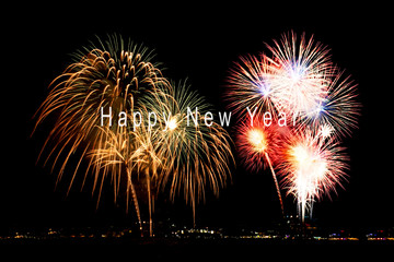 Fireworks in night for celebrate Happy New Year 2020 holiday festival and congratulation and celebrate for change new life future.  Holiday Concept