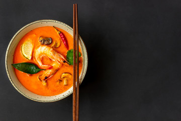 Tom yum soup. Thai cuisine. Healthy eating. Recipes.