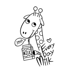 The giraffe is drinking milk. Growth height. vector illustration.
