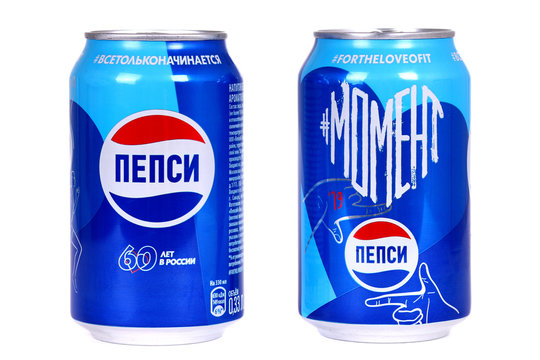 Pepsi 60 Years in Russia Edition