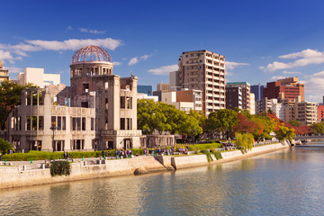 Atomic Bomb Dome in Hiroshima, Japan - 305955402