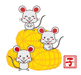 米俵と3匹のねずみたち イラスト