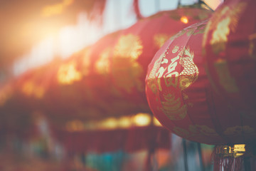 Chinese lanterns during new year festival  2020