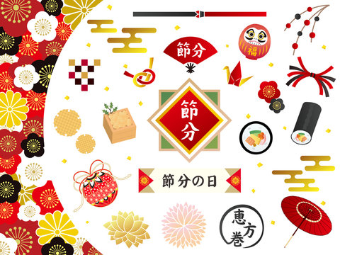 14 602 Best 季節 行事 Images Stock Photos Vectors Adobe Stock