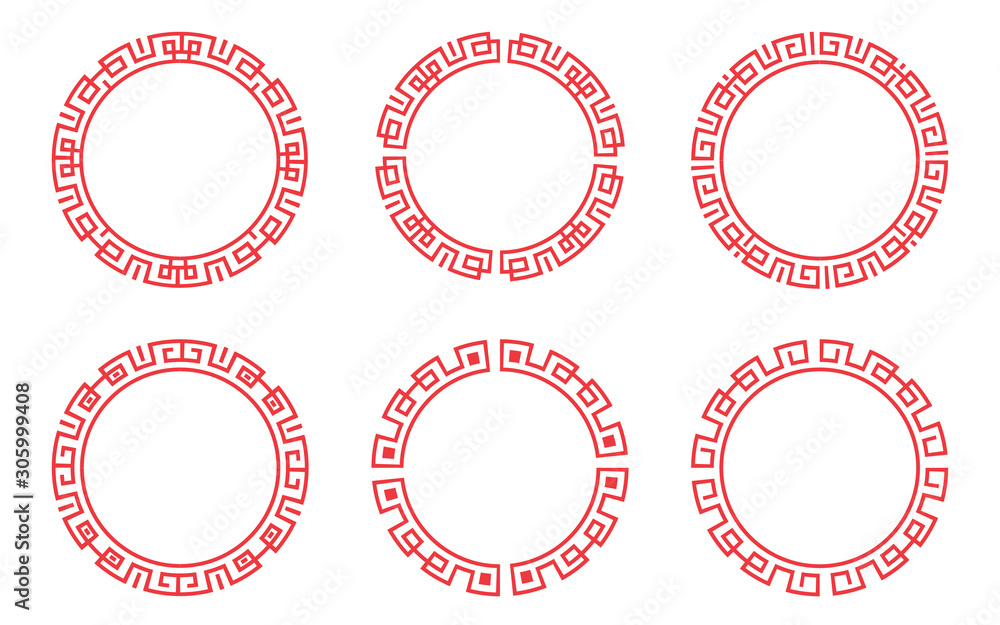 Aufkleber pattern chinese red circle frame set vector design.