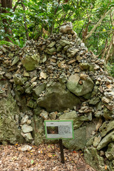 大石林山
