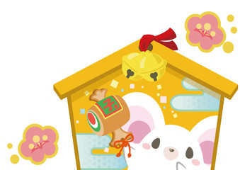 2020年 子年 可愛いねずみと絵馬 年賀状 文字無し