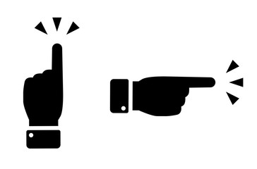 手のジェスチャー　人差し指