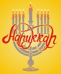 Happy Hanukkah lettering greeting card. Festive poster
