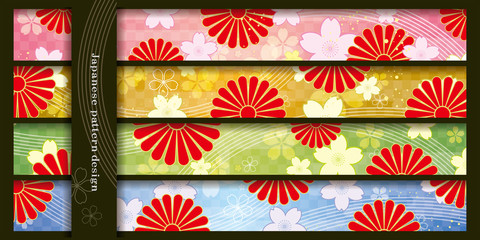 和風　背景　パターン　桜　春　豪華絢爛