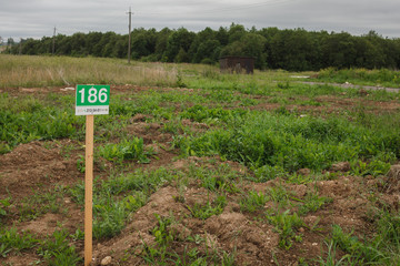 The street in the cottage settlement under construction