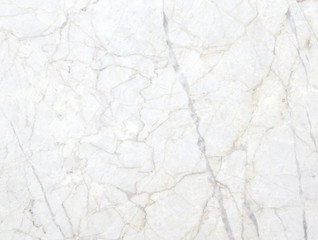 White marble stone wall texture and background