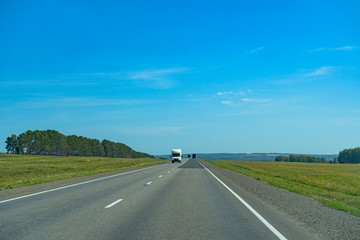 Fototapeta premium The road through Russia