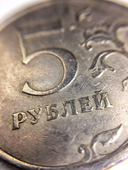 деньги, Марка, винтаж, валюта, старый, бумага, доллар, почтовые расходы, почта, финансы, почта, счет, паспорт, США, бизнес, наличные деньги, коллекция, антиквариат, банкноты, почтовый штемпель, банкно