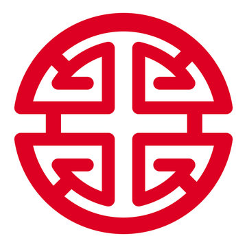 Red Chinese Wealth Prosperity Symbol