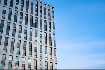 Office buildings. modern glass and concrete silhouettes of skyscrapers, sky perpective