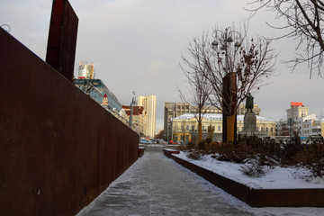 urban modern panorama