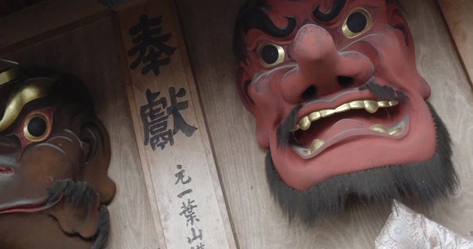 tengu and kapa mask most famous yokai, vertigo effect low angle shot