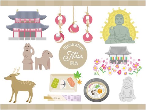 奈良のイラスト2 Stock ベクター Adobe Stock 奈良のイラスト2 Stock ベクター Adobe Stock