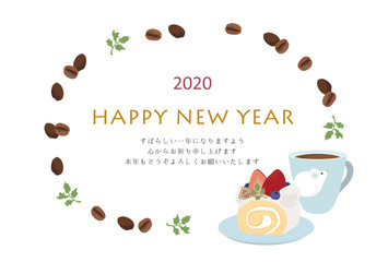 年賀状　2020　ねずみ年　デザイン　カフェ　コーヒーショップ　飲食業