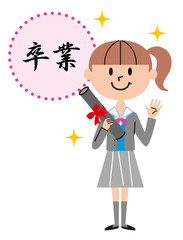 女子中高生　卒業