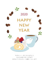 年賀状　2020　ねずみ年　デザイン　カフェ　コーヒーショップ　飲食業