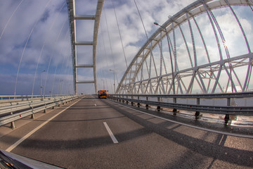 Obraz premium Krymsky - bridge in the early morning