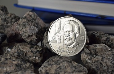 old USSR coin with the image of writer Anton Chekhov