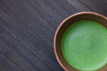 抹茶