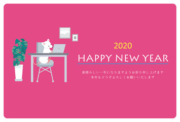 年賀状　2020　ビジネス　パソコン　ねずみ年　デザイン　