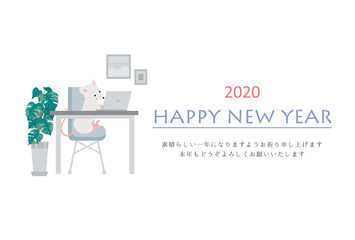年賀状　2020　ビジネス　パソコン　ねずみ年　デザイン　