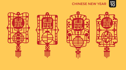 2020 Happy Chinese new year of lantern with peony flower, and lattice frame on. (Chinese Translation : Year of the rat)