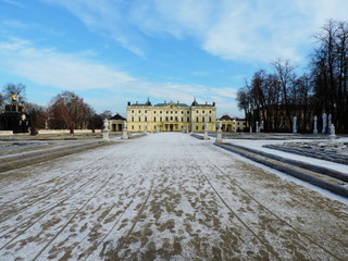 Naklejka premium Branicki Palace in Bialystok