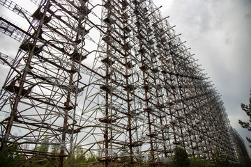Soviet radar system called 