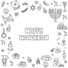 Hand drawn doodle Happy Hanukkah icons set Vector illustration Jewish religious holiday symbols collection Cartoon hebrew letters and decoration elements. Sketch menorah Dreidel Olive. Star of David