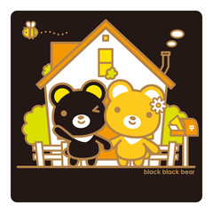 ブラックブラックべあ ペア+家