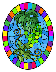 The illustration in stained glass style painting with a bunch of green grapes and leaves on a sky  background, oval image in bright frame