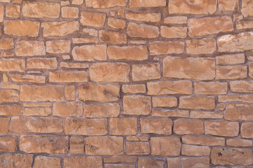 Obraz premium Stone Wall Background