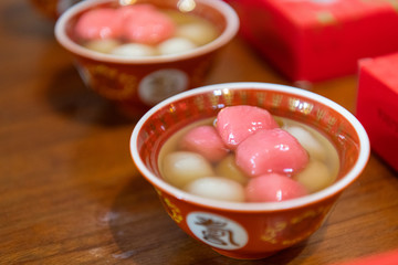 Tangyuan or tang yuan ( Chinese sweetheart soup) is a Chinese dessert made from glutinous rice