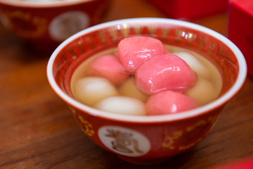 Tangyuan or tang yuan ( Chinese sweetheart soup) is a Chinese dessert made from glutinous rice