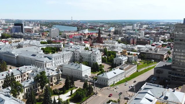 Kazan Federal University Institute (Russia, Aerial View, Drone Footage)