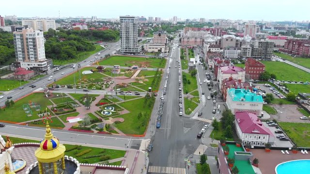 Amusement Park Garden, Petersburg Street (Kazan, Russia) aerial view