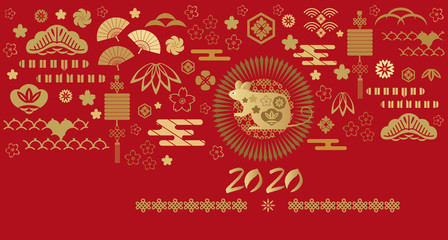 Fototapeta premium 2020 Chinese new year banner 88