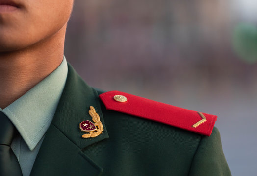 Chinese People's Armed Police uniform close-up