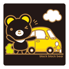 ブラックブラックべあ マイカー
