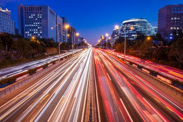 The night view of the city landscape in Beijing