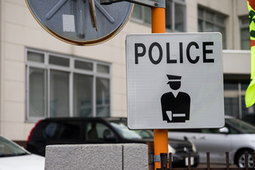 警察署の公共サイン © Lighthouse17
