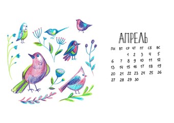 Bright birds illustration and calendar